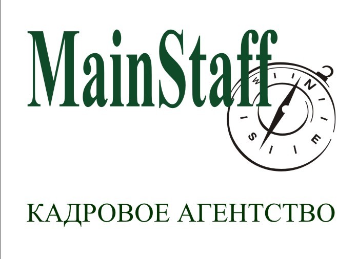 MainStaff